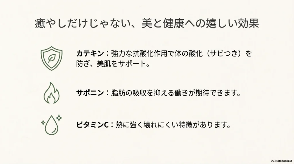 抹茶ラテを飲む最適なタイミングとカフェインの注意点