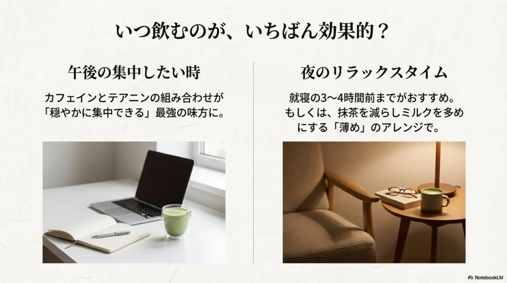 ダイエット中でも安心な植物性ミルクへの変更ガイド